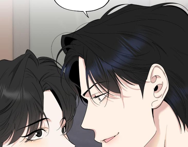 Miserable-In-Love-By-Chamji-Eng page 150