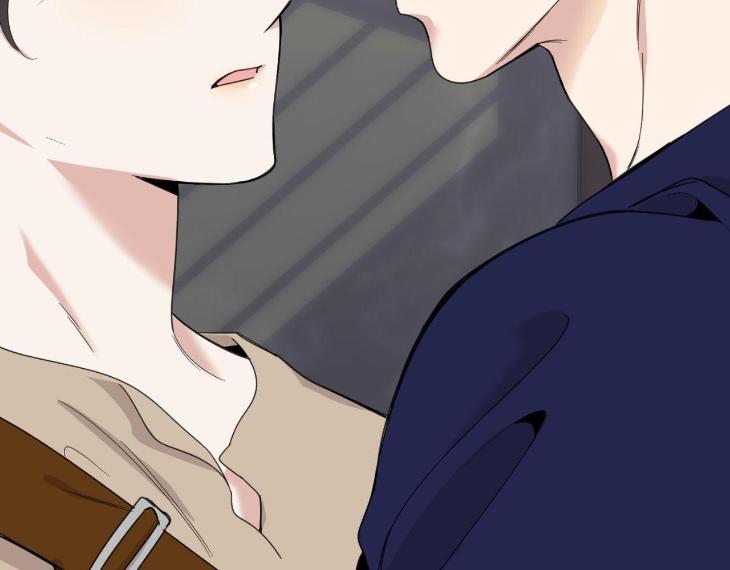 Miserable-In-Love-By-Chamji-Eng page 151