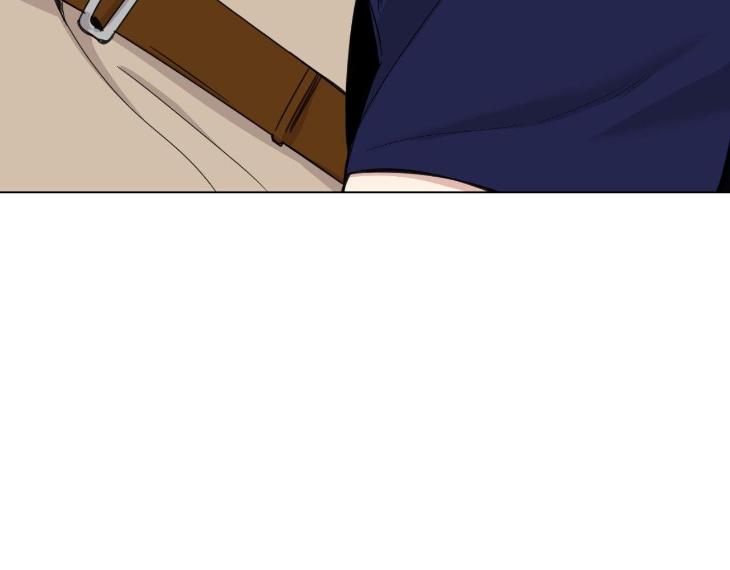 Miserable-In-Love-By-Chamji-Eng page 152