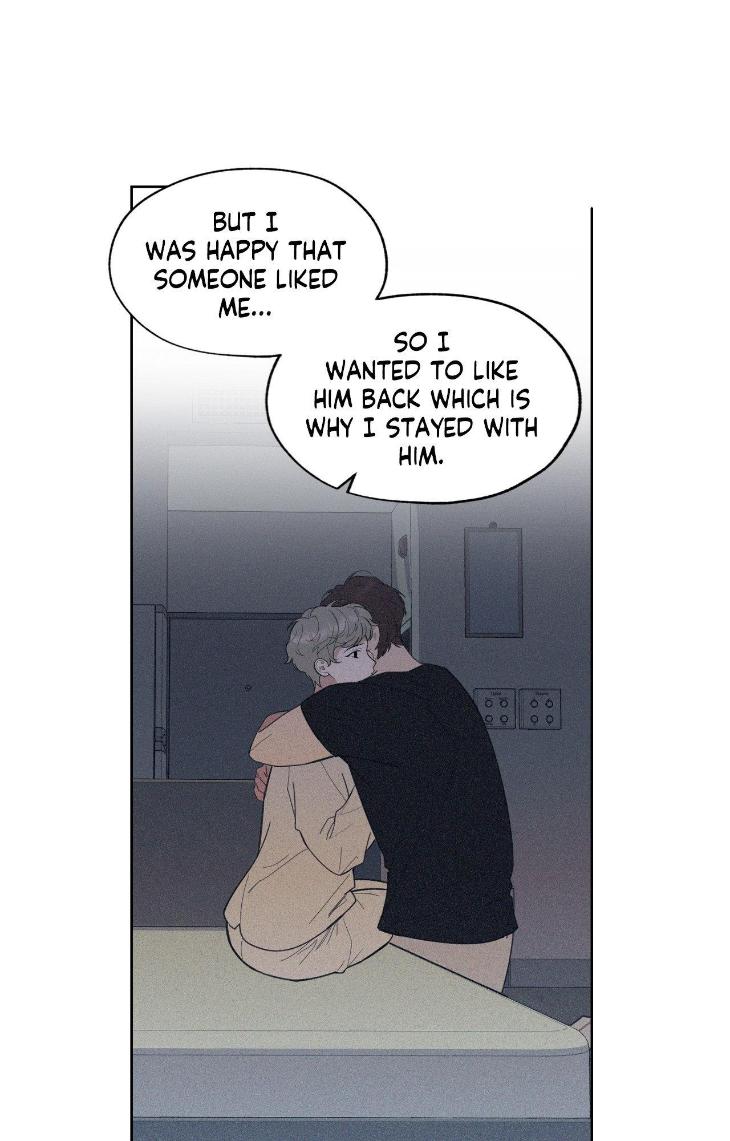 Miserable-In-Love-By-Chamji-Eng page 21