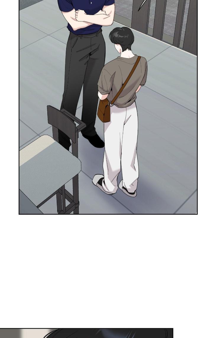 Miserable-In-Love-By-Chamji-Eng page 25