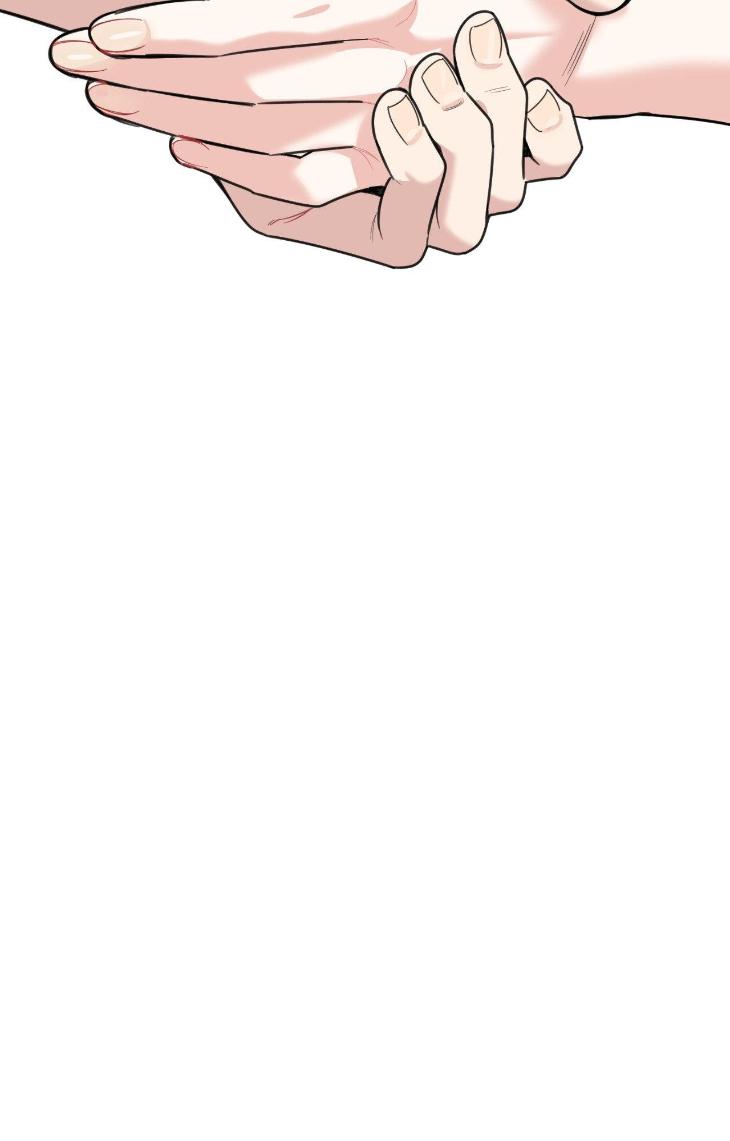 Miserable-In-Love-By-Chamji-Eng page 39