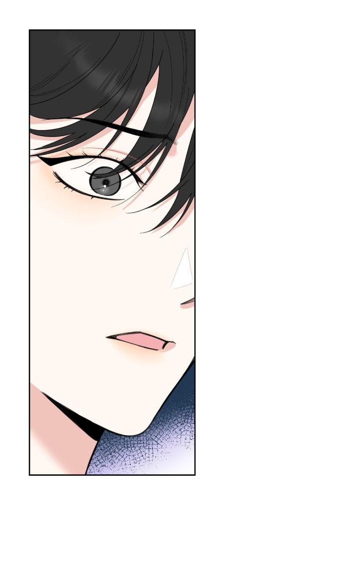 Miserable-In-Love-By-Chamji-Eng page 43