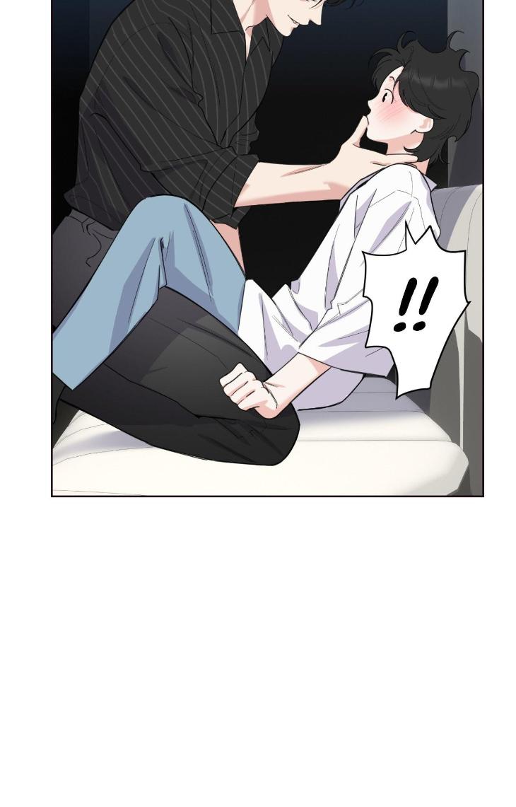 Miserable-In-Love-By-Chamji-Eng page 18