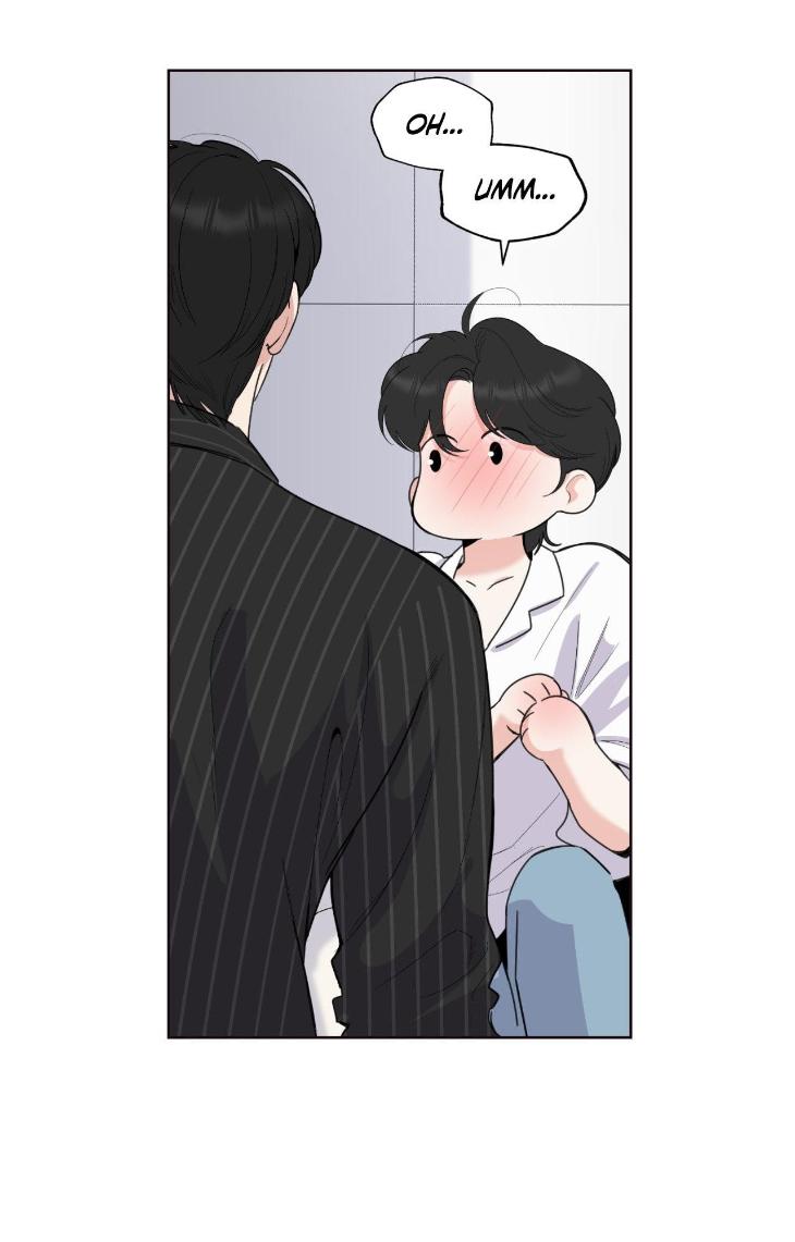 Miserable-In-Love-By-Chamji-Eng page 19