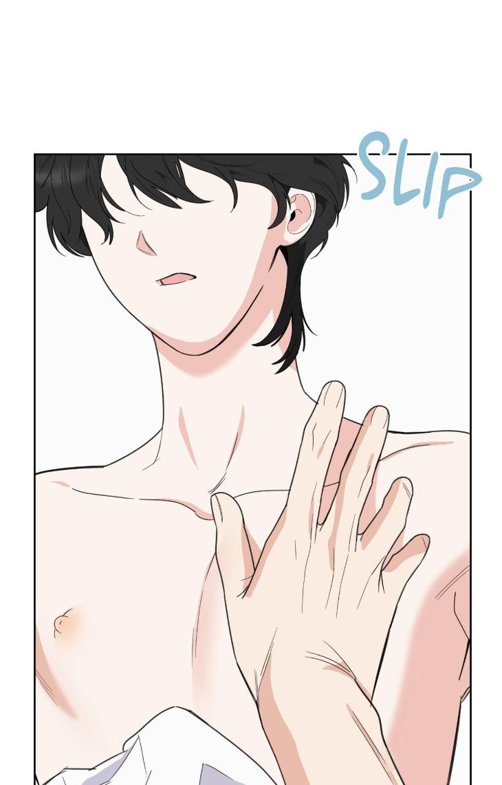 Miserable-In-Love-By-Chamji-Eng page 45