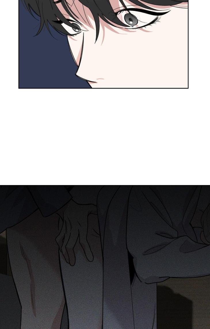 Miserable-In-Love-By-Chamji-Eng page 66