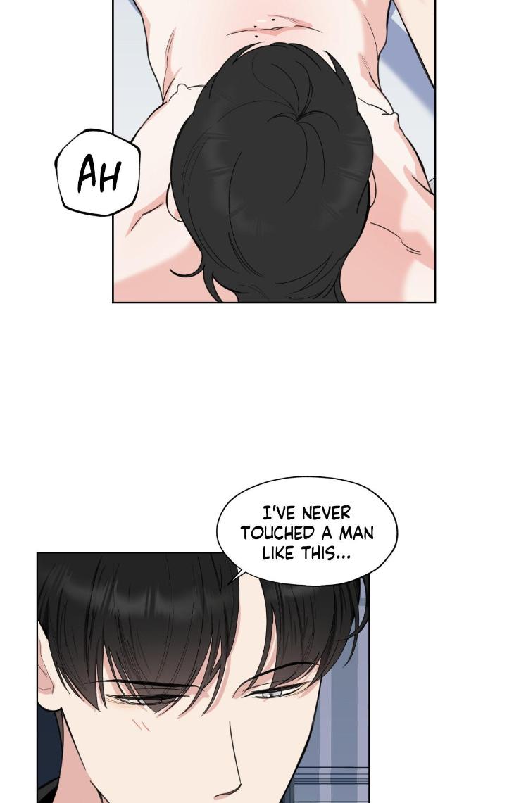 Miserable-In-Love-By-Chamji-Eng page 15