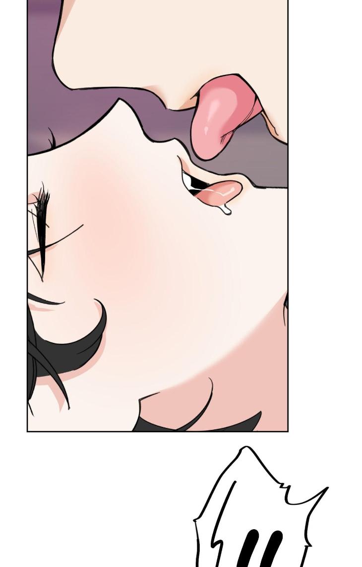 Miserable-In-Love-By-Chamji-Eng page 24