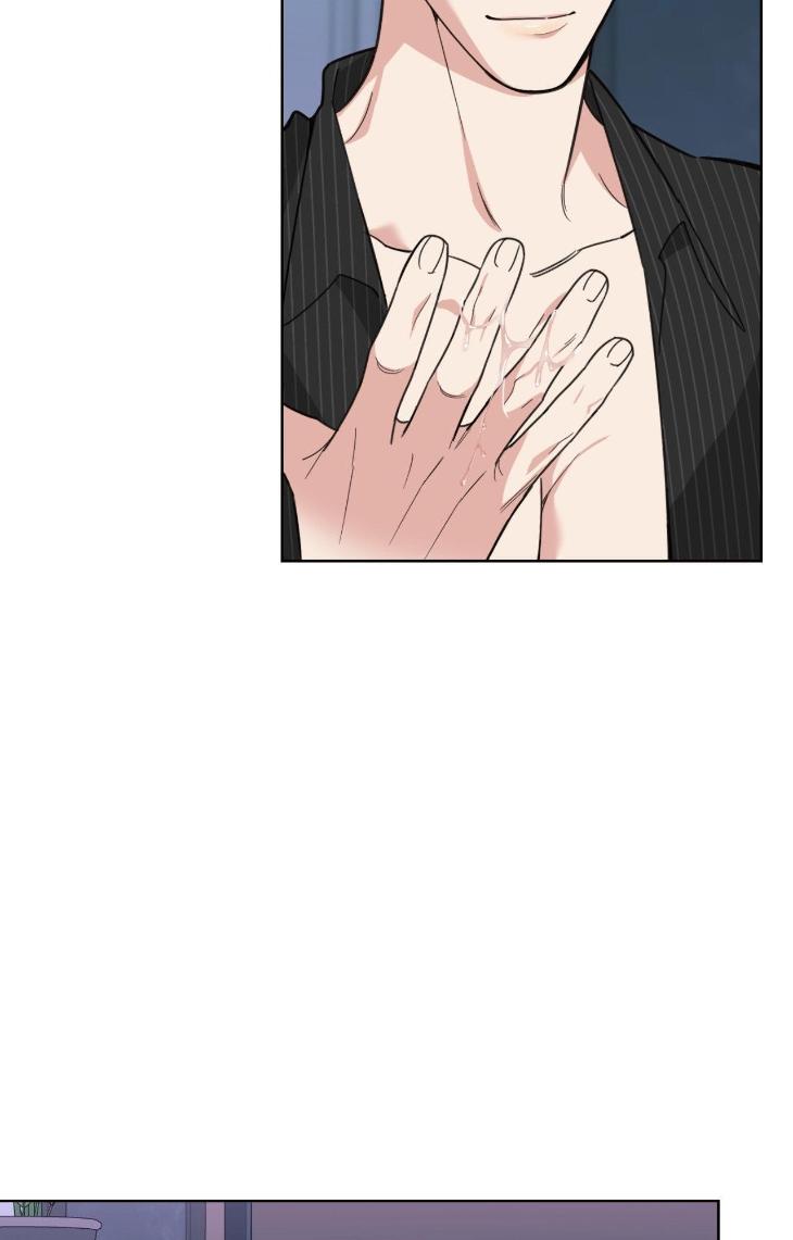 Miserable-In-Love-By-Chamji-Eng page 66
