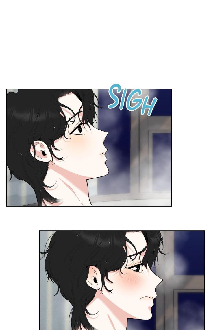 Miserable-In-Love-By-Chamji-Eng page 4