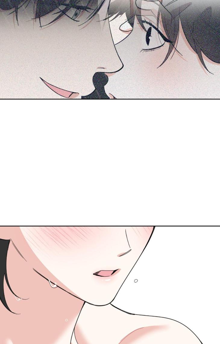 Miserable-In-Love-By-Chamji-Eng page 11