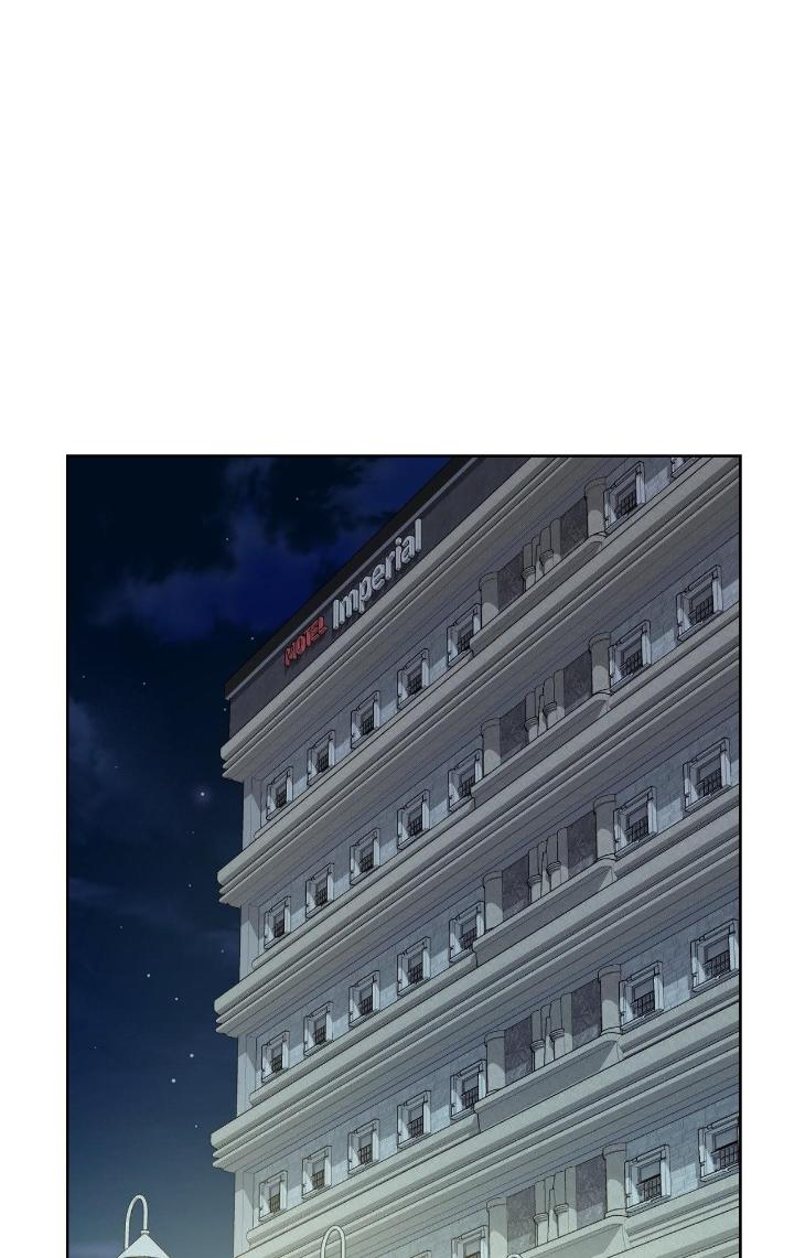 Miserable-In-Love-By-Chamji-Eng page 26