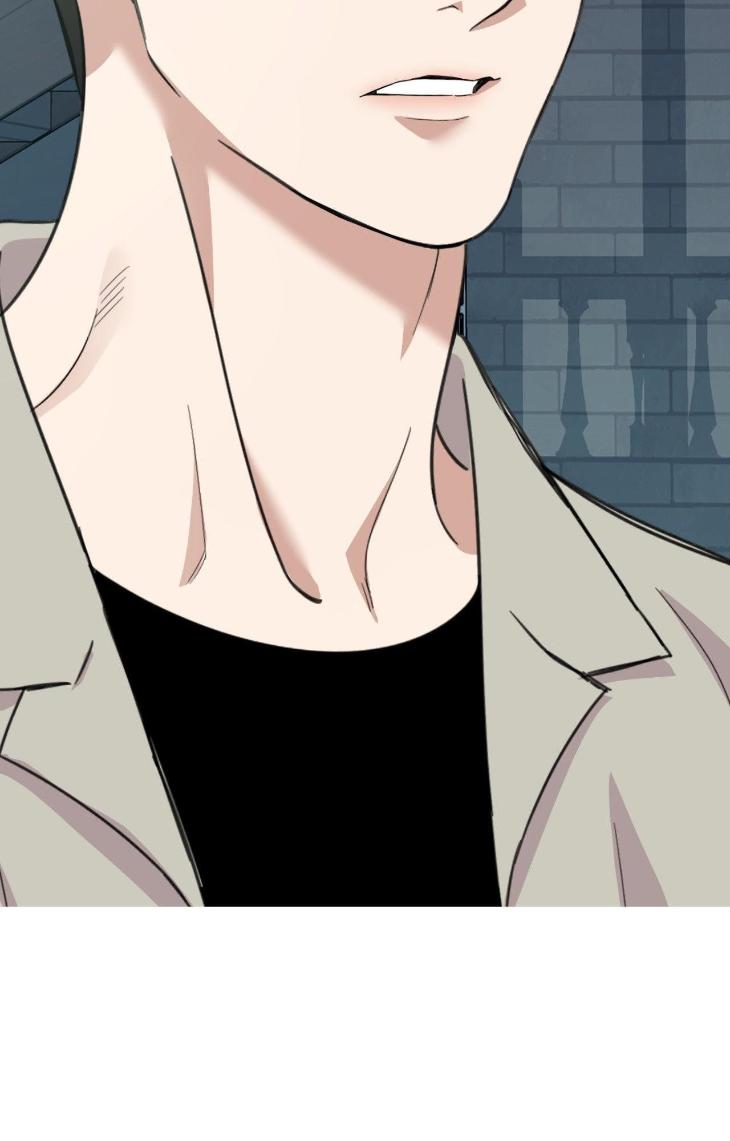 Miserable-In-Love-By-Chamji-Eng page 69