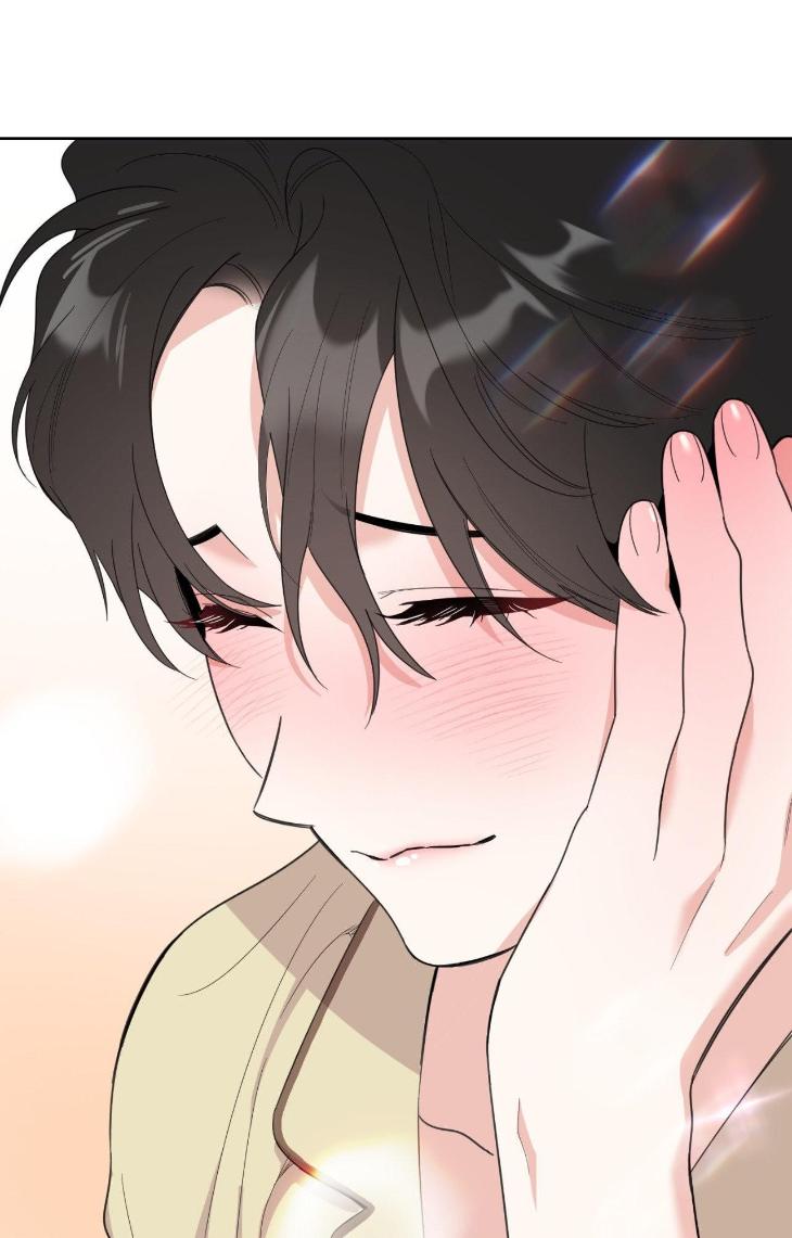 Miserable-In-Love-By-Chamji-Eng page 70