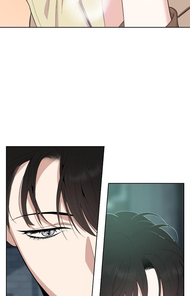 Miserable-In-Love-By-Chamji-Eng page 71