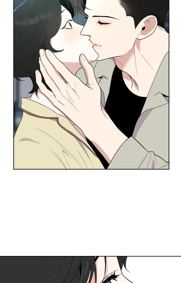 Miserable-In-Love-By-Chamji-Eng page 73