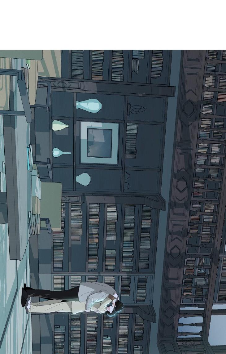 Miserable-In-Love-By-Chamji-Eng page 78