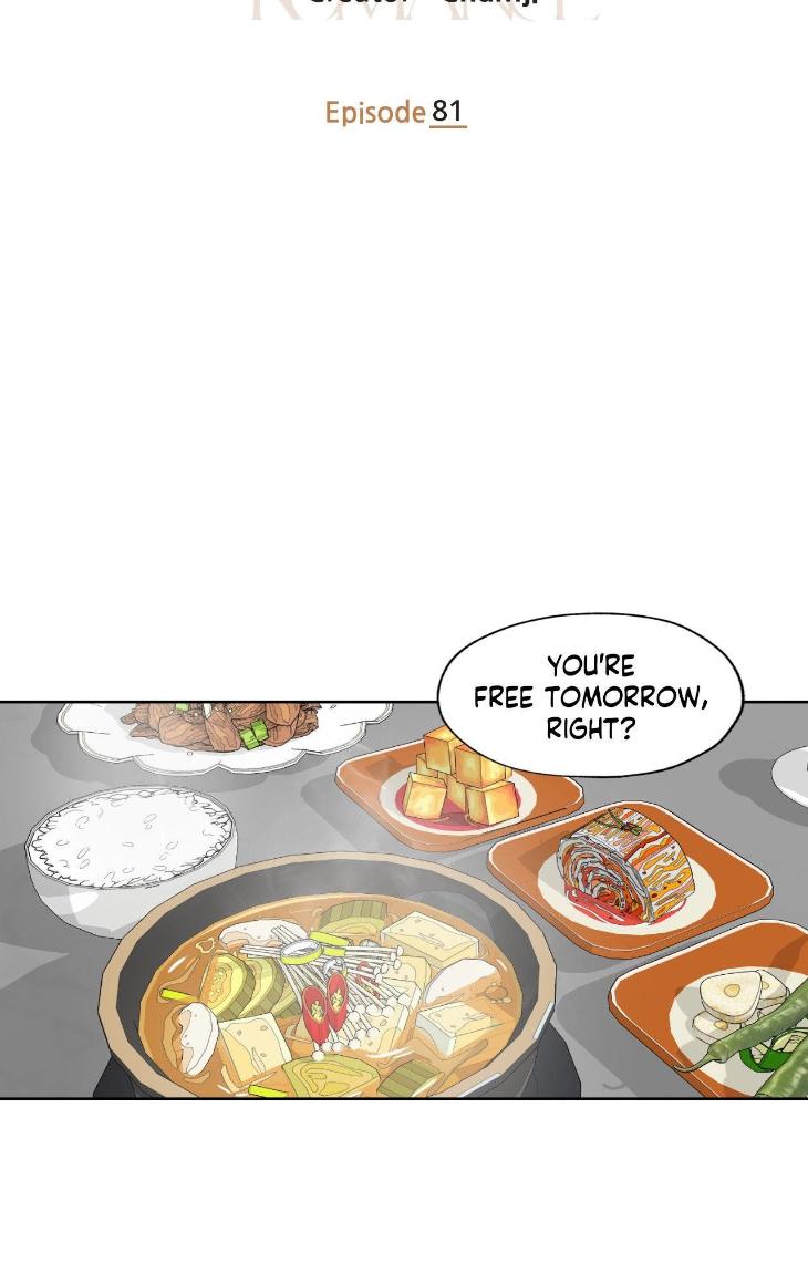 Miserable-In-Love-By-Chamji-Eng page 11