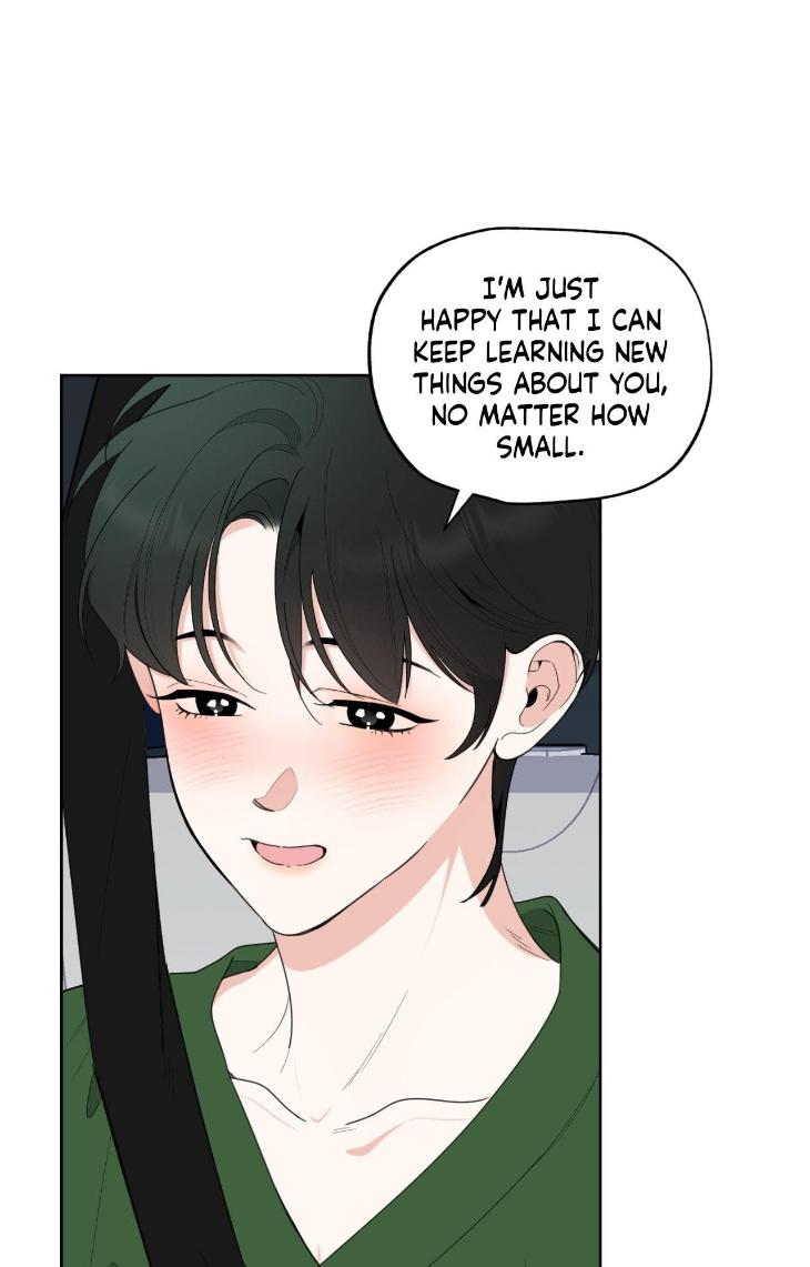 Miserable-In-Love-By-Chamji-Eng page 49