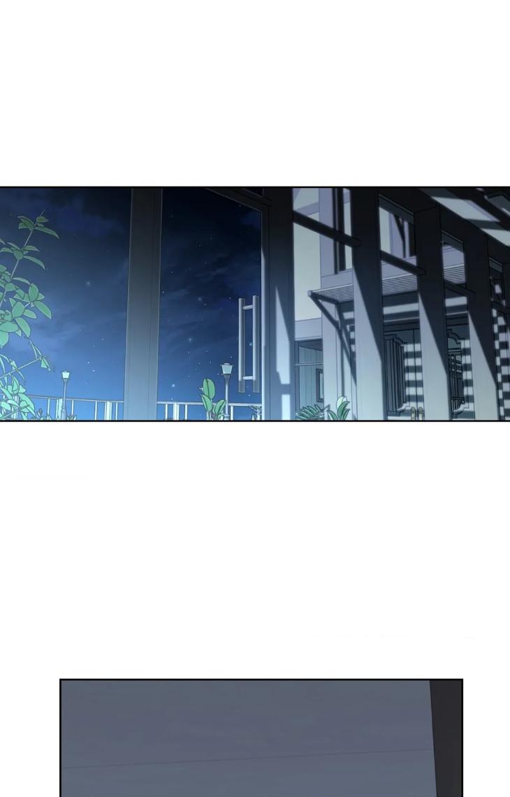 Miserable-In-Love-By-Chamji-Eng chapter_083 thumbnail