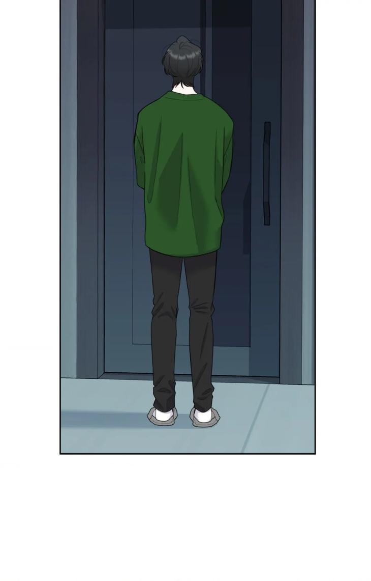 Miserable-In-Love-By-Chamji-Eng page 6