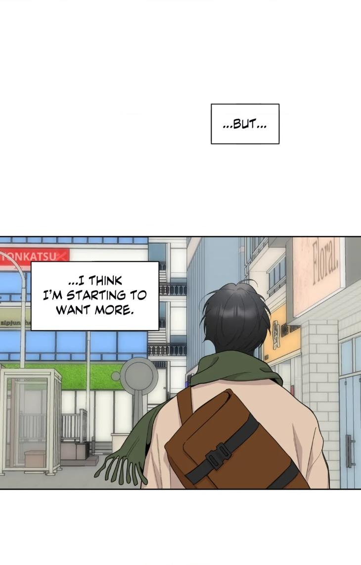 Miserable-In-Love-By-Chamji-Eng page 20