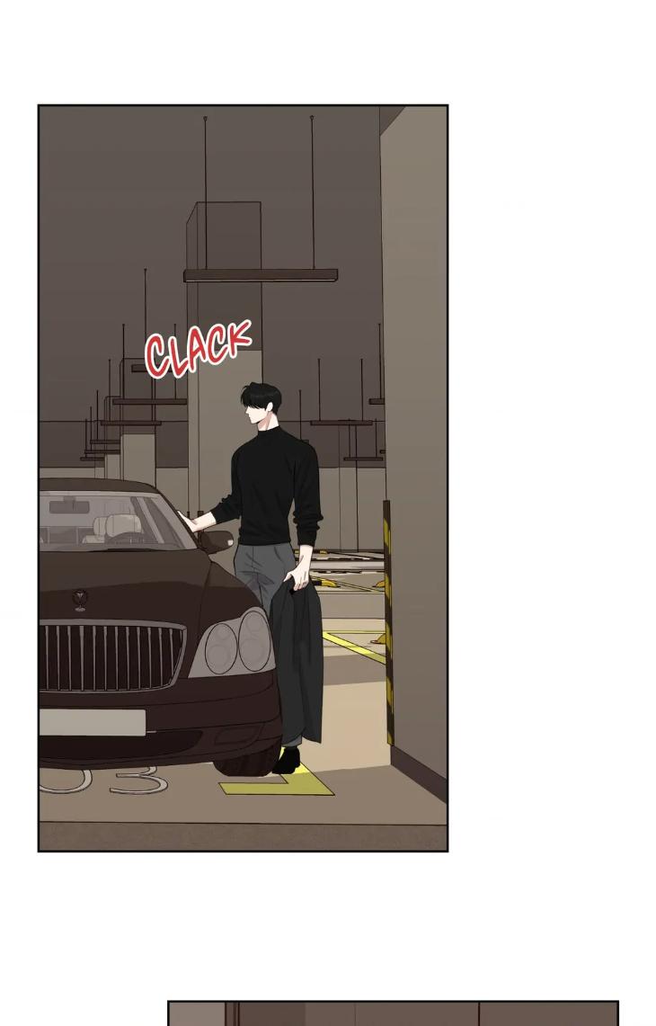 Miserable-In-Love-By-Chamji-Eng page 27