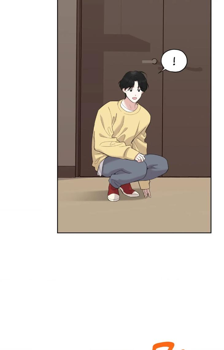 Miserable-In-Love-By-Chamji-Eng page 28