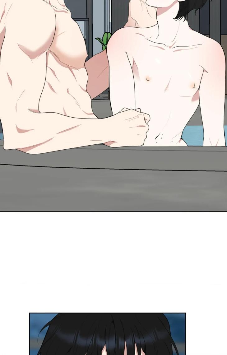 Miserable-In-Love-By-Chamji-Eng page 51