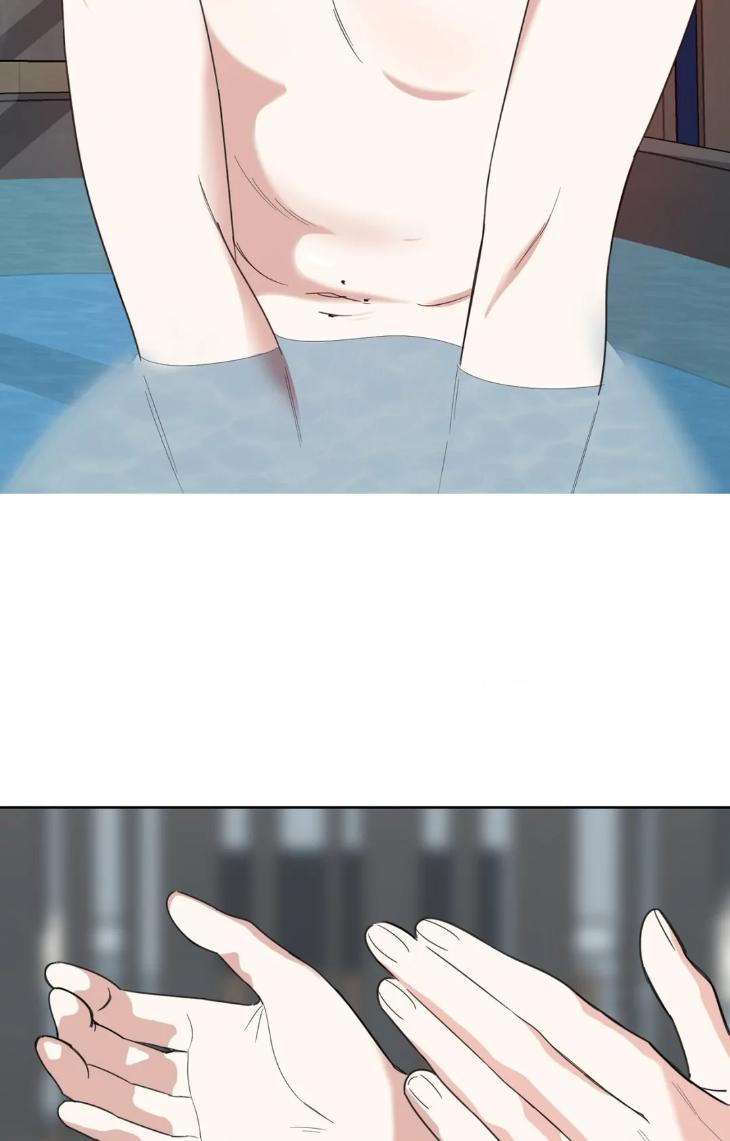 Miserable-In-Love-By-Chamji-Eng page 56