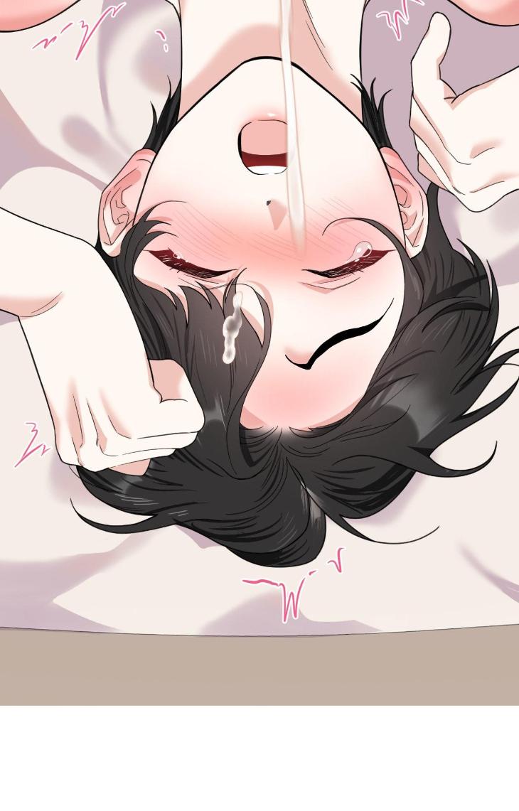 Miserable-In-Love-By-Chamji-Eng page 31