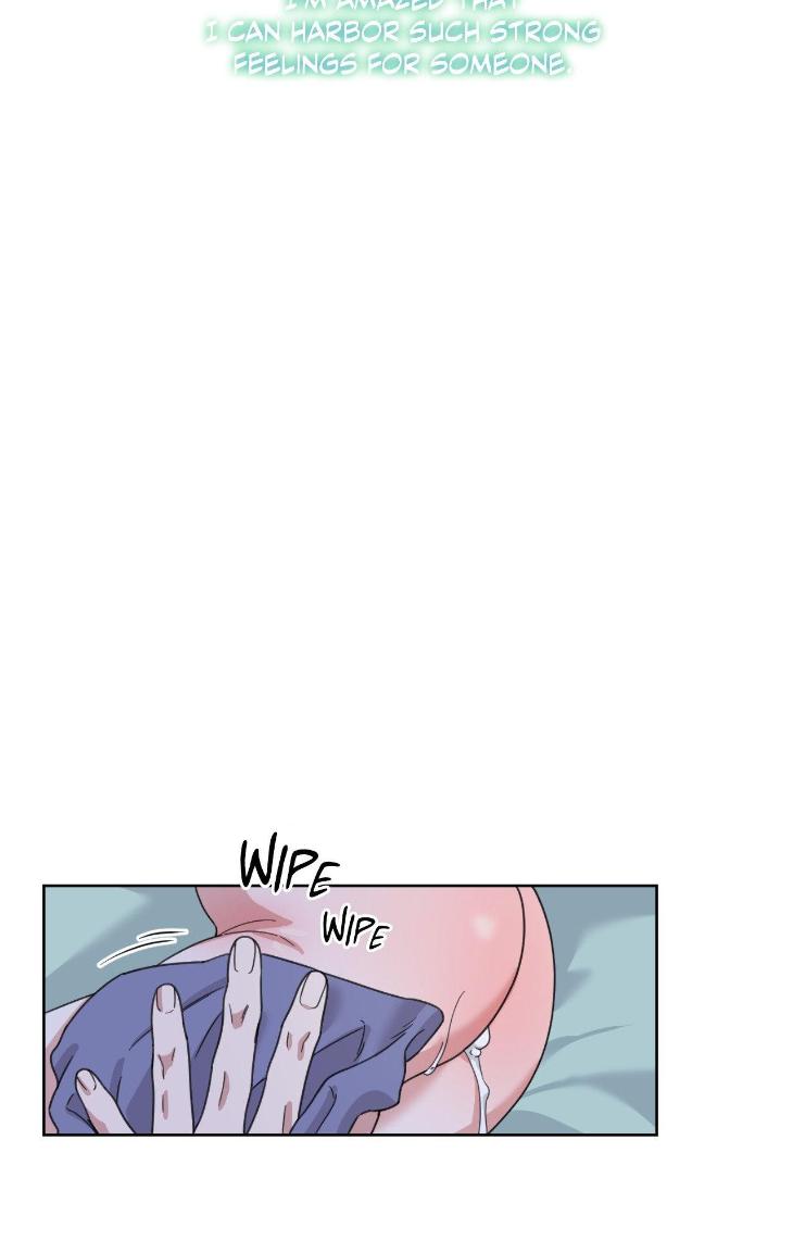 Miserable-In-Love-By-Chamji-Eng page 40