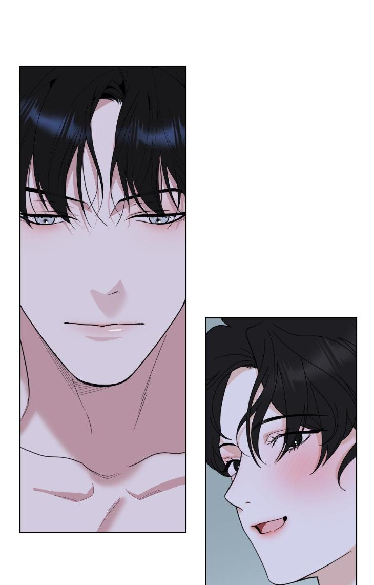 Miserable-In-Love-By-Chamji-Eng page 42