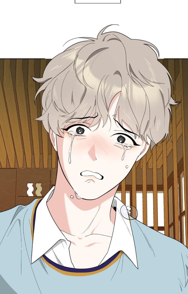 Miserable-In-Love-By-Chamji-Eng page 60