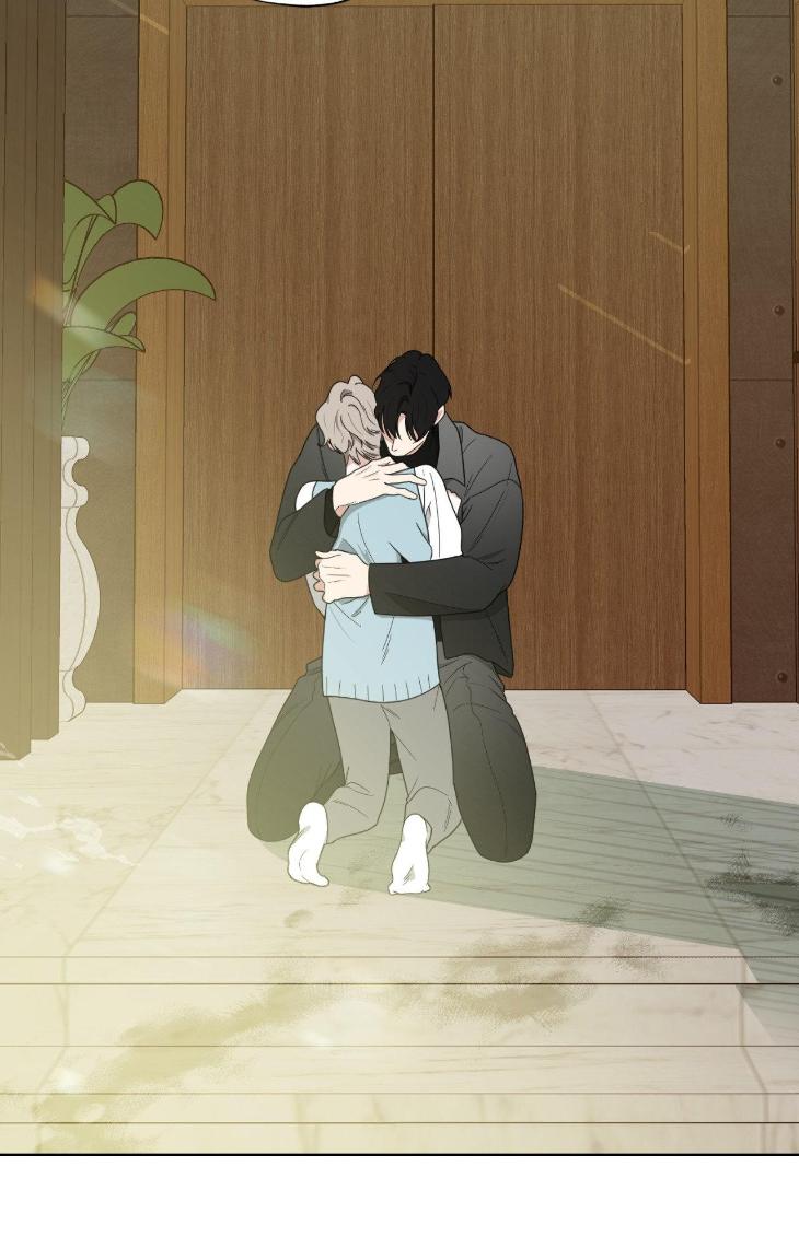 Miserable-In-Love-By-Chamji-Eng page 68