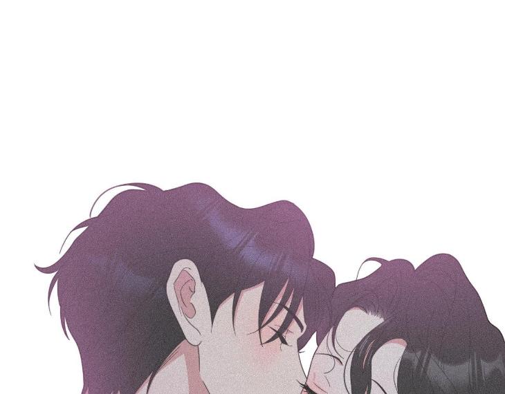 Miserable-In-Love-By-Chamji-Eng page 5