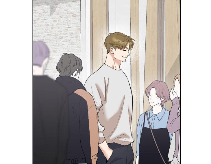 Miserable-In-Love-By-Chamji-Eng page 20