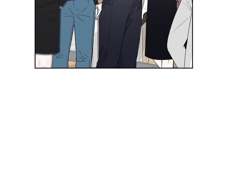 Miserable-In-Love-By-Chamji-Eng page 21