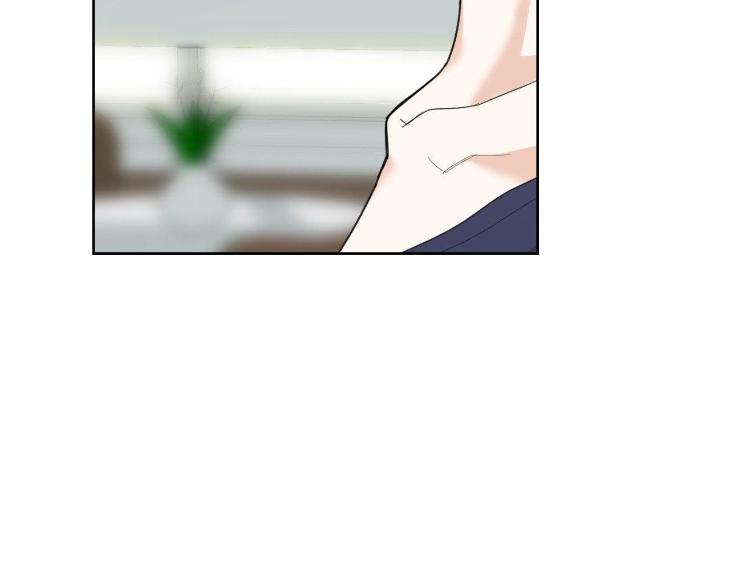 Miserable-In-Love-By-Chamji-Eng page 24