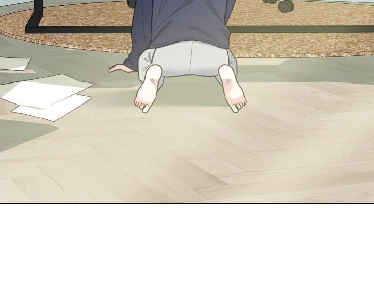 Miserable-In-Love-By-Chamji-Eng page 40