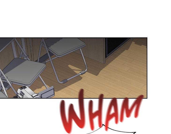 Miserable-In-Love-By-Chamji-Eng page 41