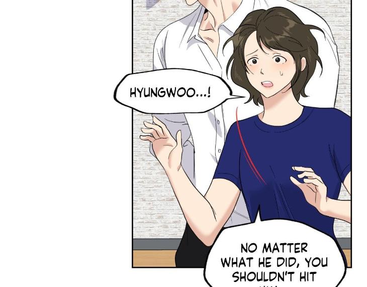 Miserable-In-Love-By-Chamji-Eng page 47