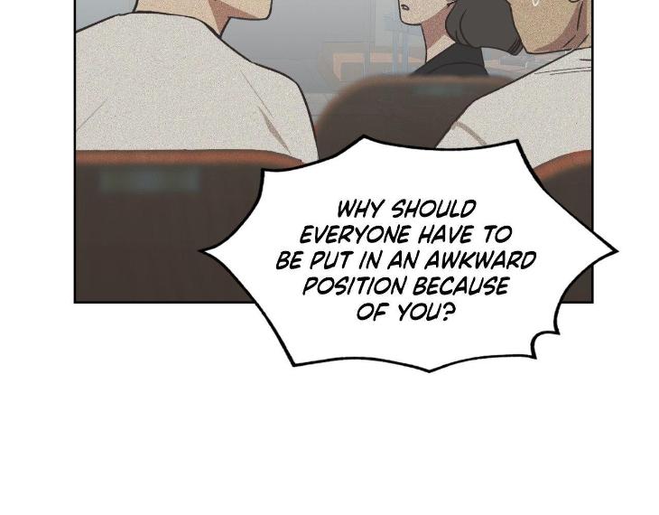 Miserable-In-Love-By-Chamji-Eng page 49