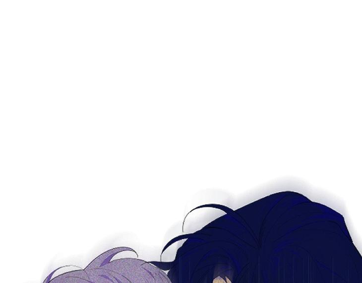Miserable-In-Love-By-Chamji-Eng page 60
