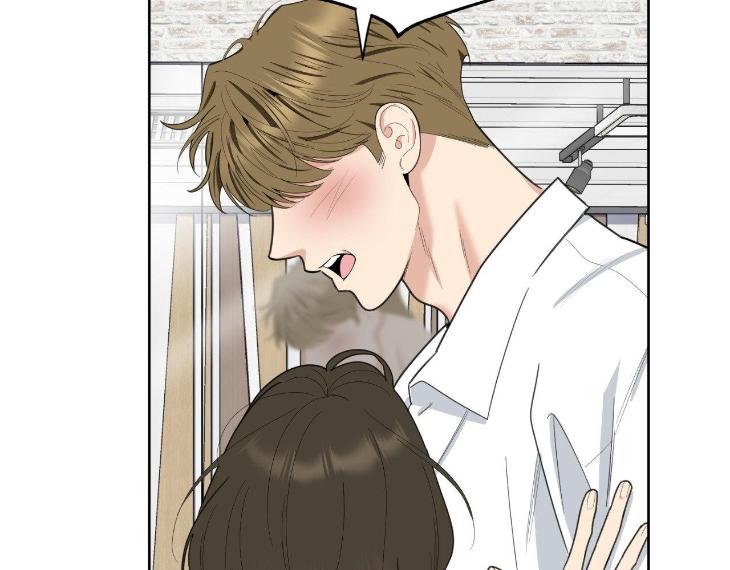 Miserable-In-Love-By-Chamji-Eng page 65