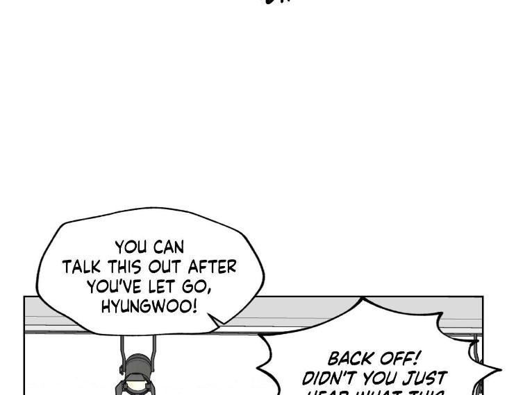 Miserable-In-Love-By-Chamji-Eng page 70