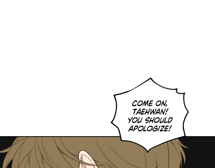 Miserable-In-Love-By-Chamji-Eng page 73