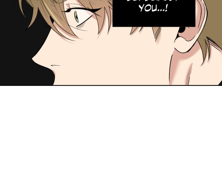 Miserable-In-Love-By-Chamji-Eng page 80