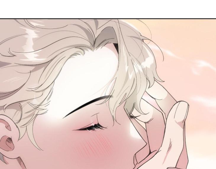 Miserable-In-Love-By-Chamji-Eng page 81